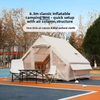 Portable Outdoor Camping Set Free Inflatable Tent for 2 People Rainproof Warm Thick Oxford Fabric Mesh Structure One Bedroom